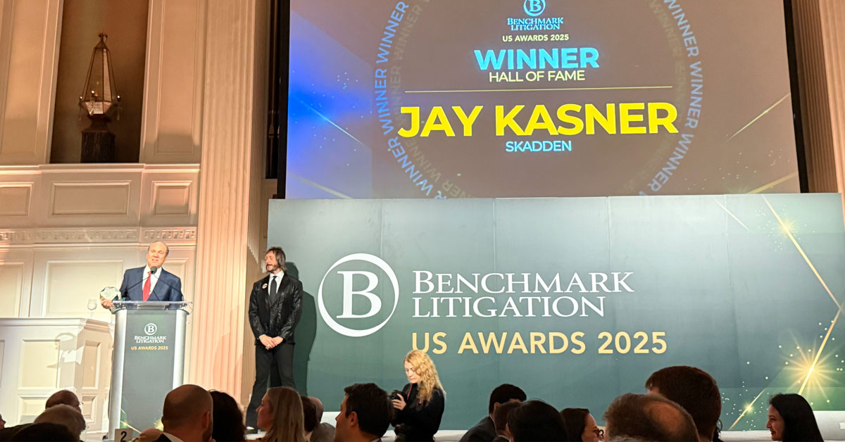 Skadden, Arps, Slate, Meagher and Flom LLP